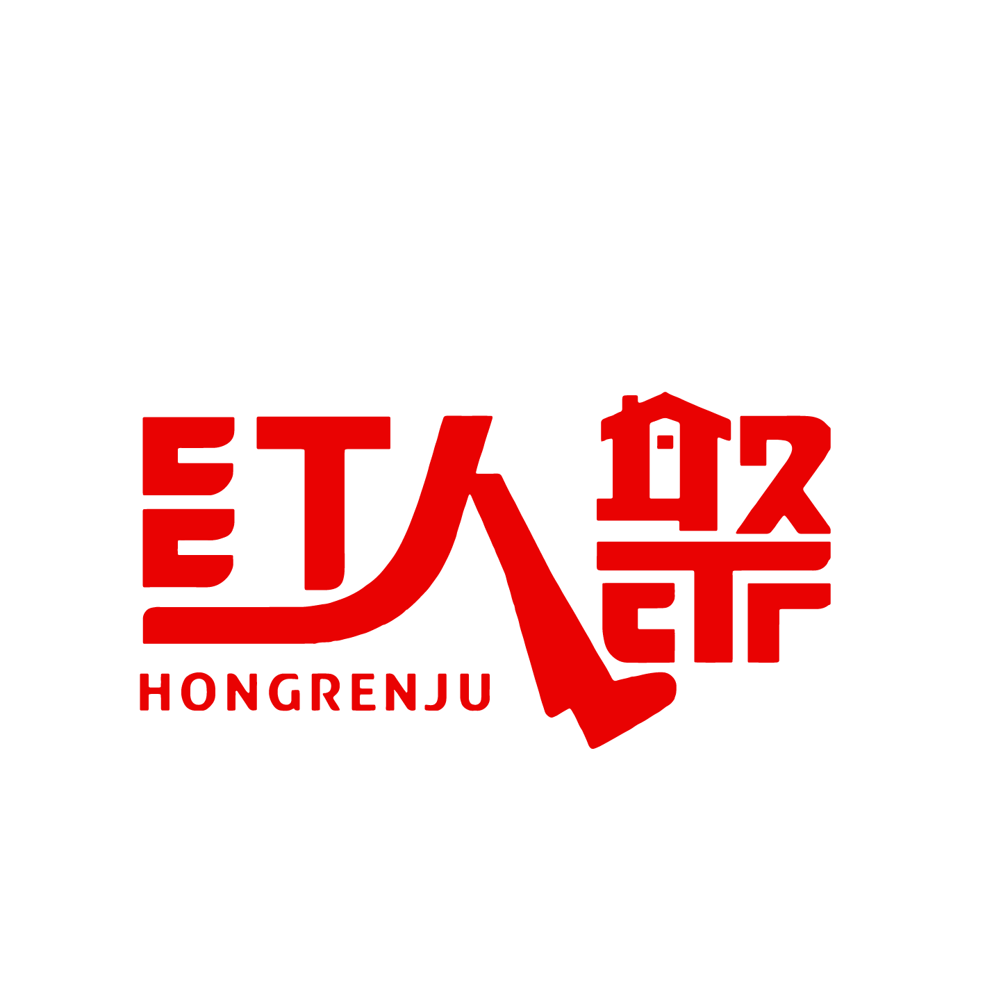 红人聚创业者服务平台